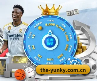the-yunky.com.cn APP 深度功能